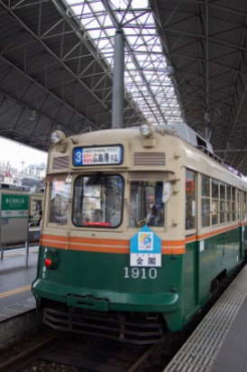 Hiroshima Tram parked at the station