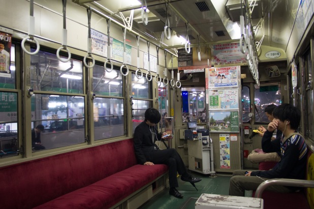 Inside the Hiroshima tram